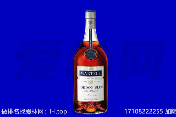 六枝特区马爹利回收.jpg