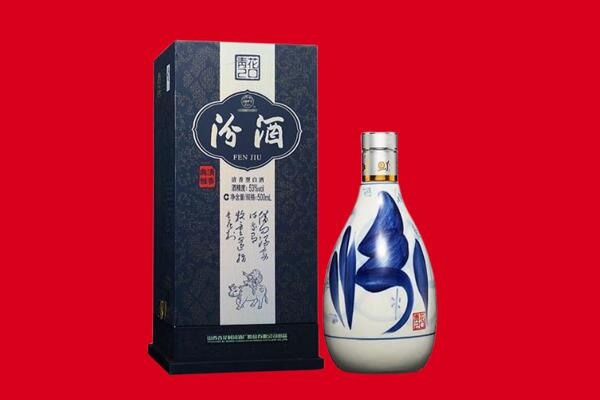 六枝特区回收汾酒.jpg