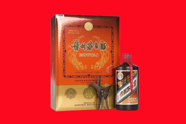 六枝特区回收30年茅台酒.jpg