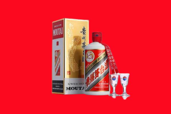 六枝特区回收茅台酒.jpg